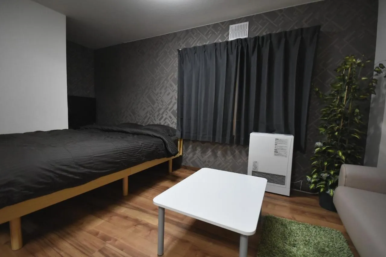 Gran Cattleya Kikusui - Vacation Stay 13264 Sapporo Apartment