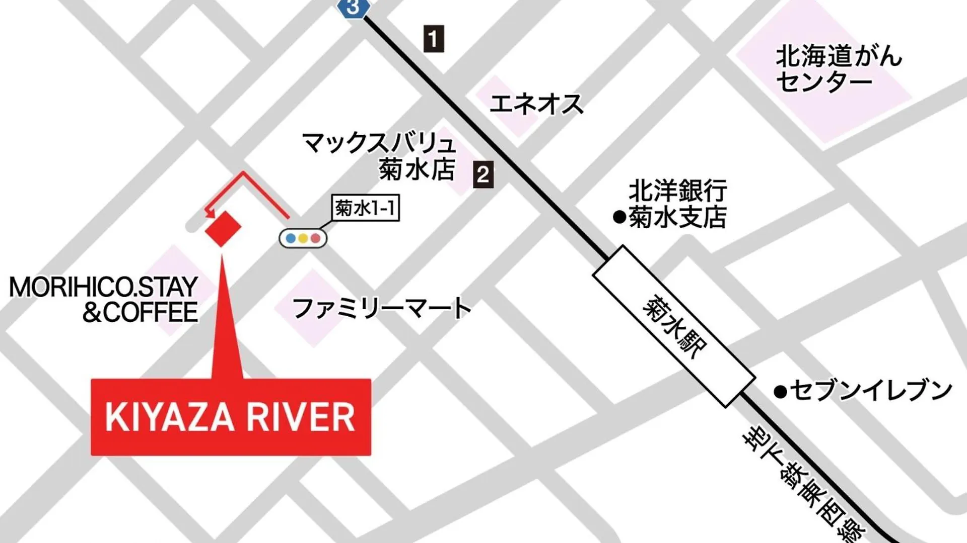 Apartment Gran Cattleya Kikusui - Vacation Stay 13264 Sapporo